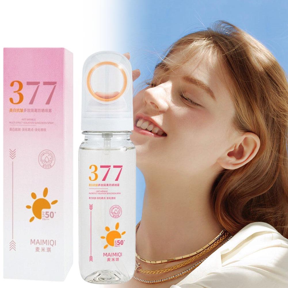MAIMIQI 90g 377 Whitening Suns - огляд і ціна Spf 50 Sunscreen