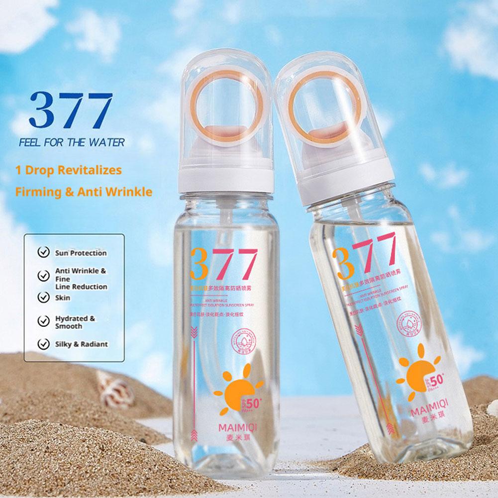 MAIMIQI 90g 377 Whitening Suns - огляд і ціна Spf 50 Sunscreen