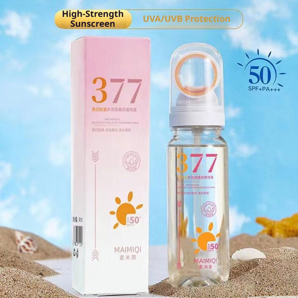 MAIMIQI 90g 377 Whitening Suns - огляд і ціна Spf 50 Sunscreen