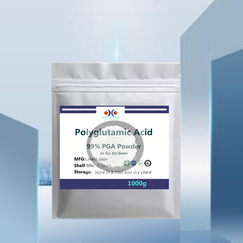 Quality Polyglutamic Acid Powd - огляд і ціна Polyglutamic Acid Moisturizer