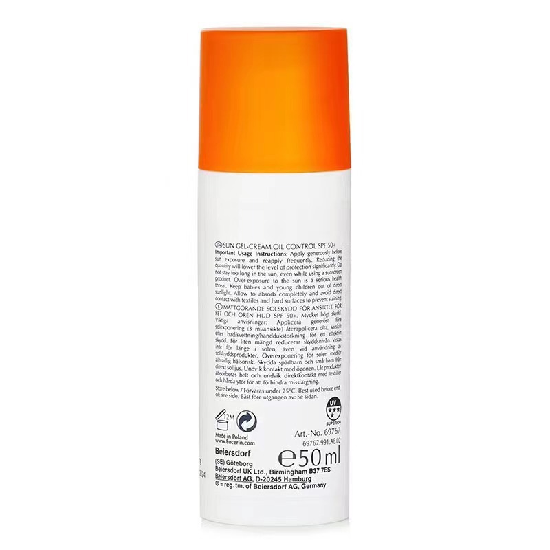 50ml oil control refreshing an - огляд і ціна Spf 50 Sunscreen