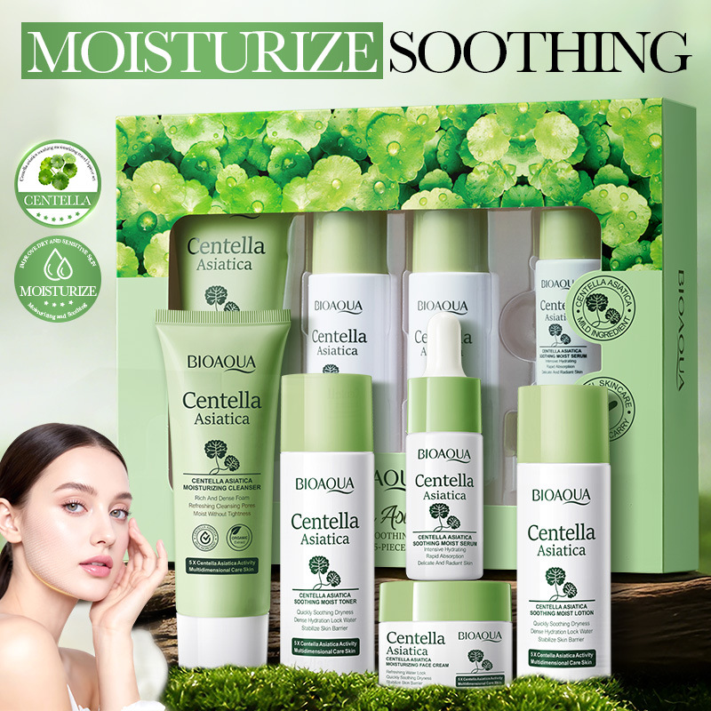 5pcs/set BIOAQUA Centella Asia - огляд і ціна Skincare Glad2Glow