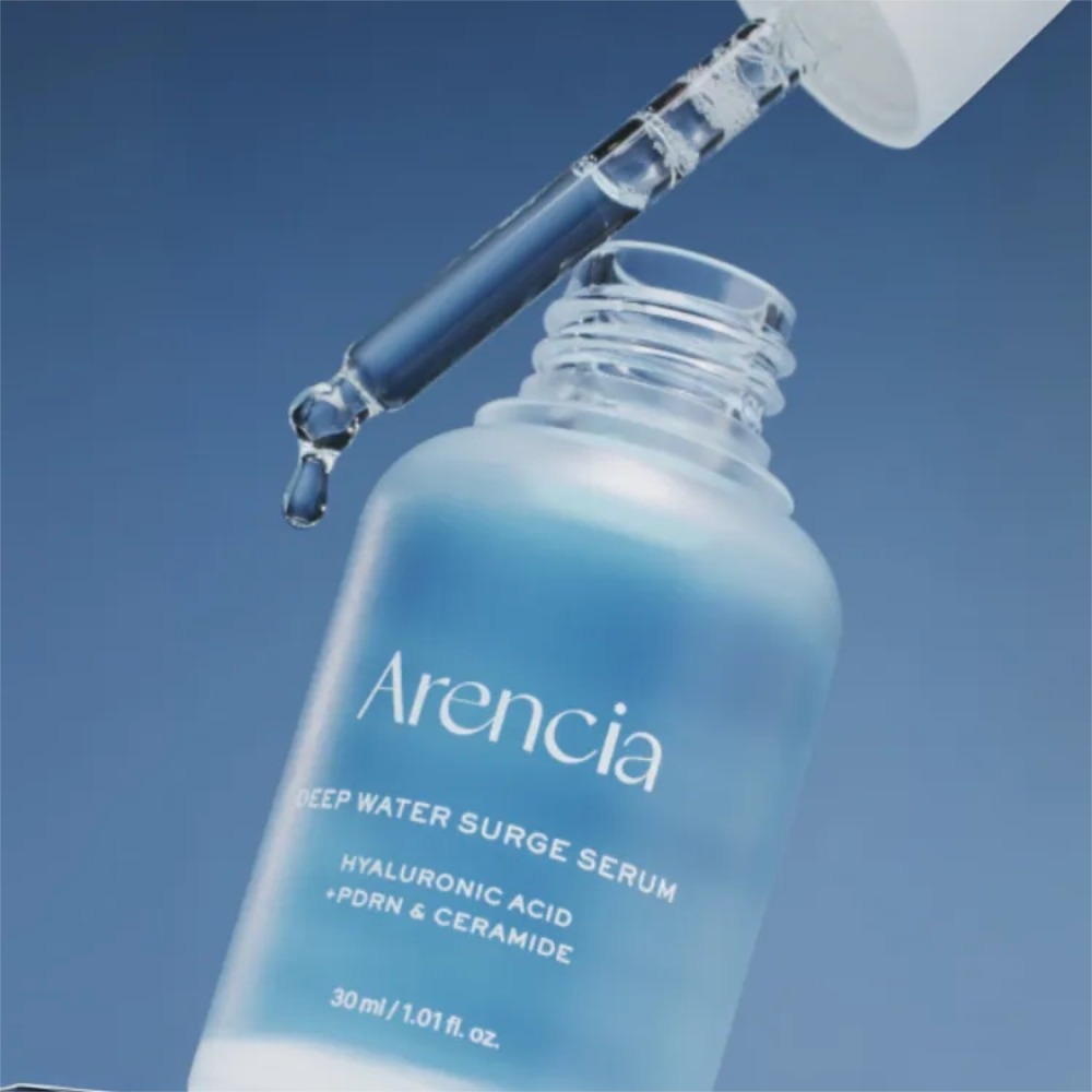 Arencia Red Smoothie Serum/Hol - огляд і ціна Azelaic Acid Serum